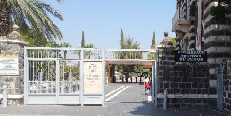 נסיעה דרך ישראל